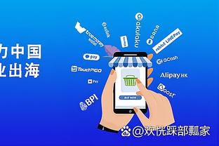 开云app最新官方下载安卓